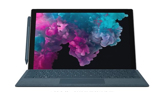 卢龙从 Mac 切换到 Microsoft Surface